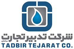 tadbir tejarat company website